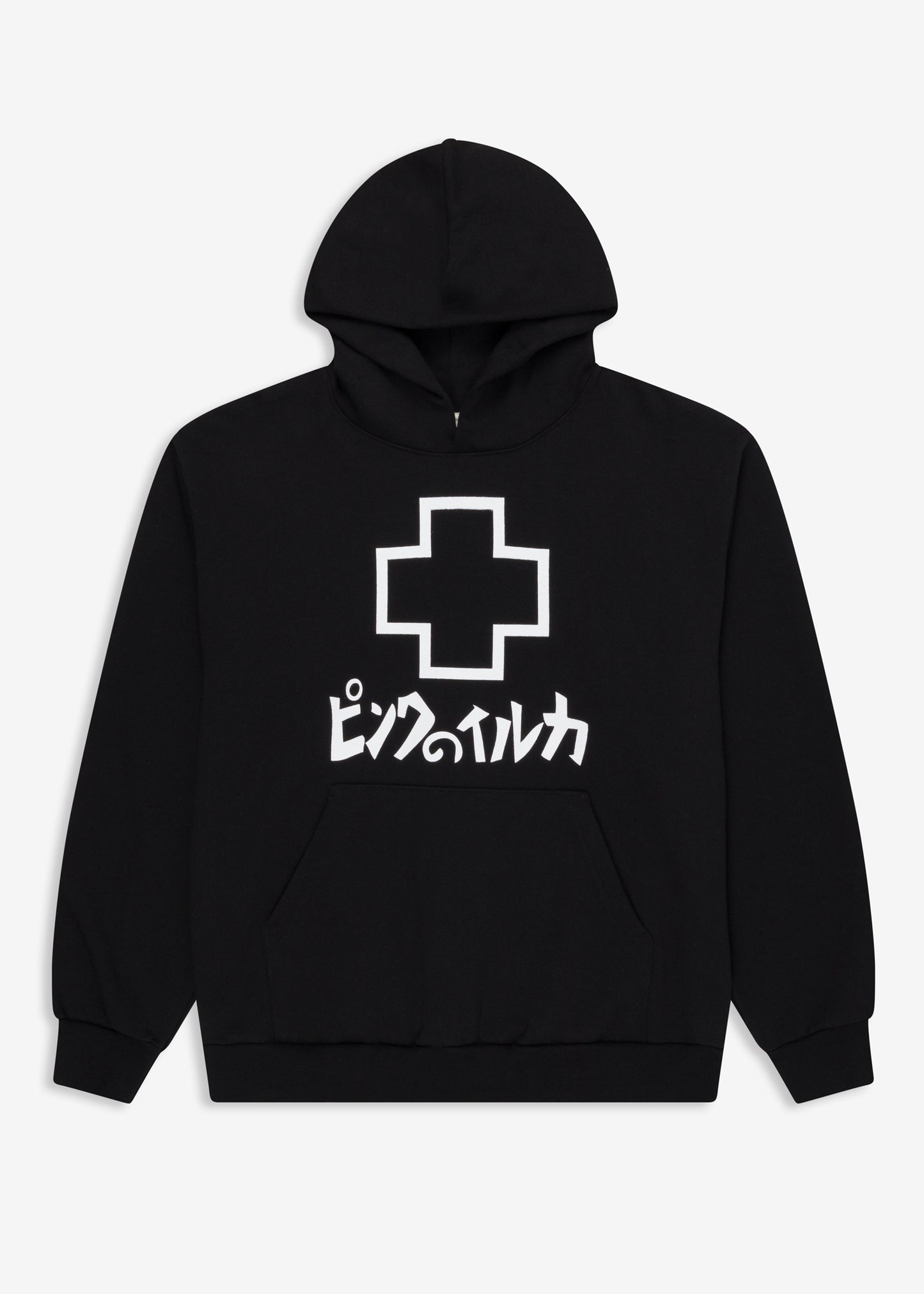 Promo Hoodie
