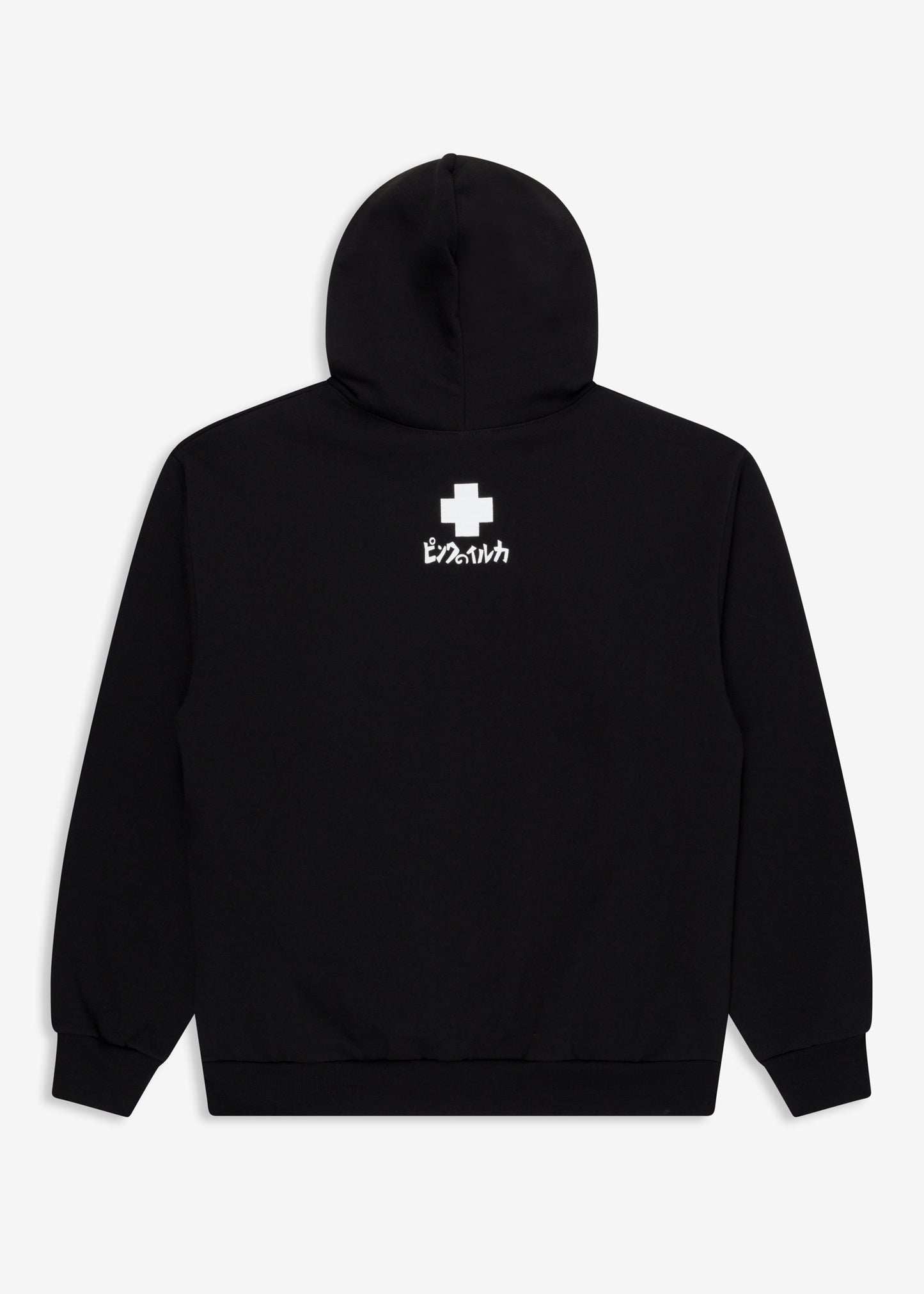 Promo Hoodie